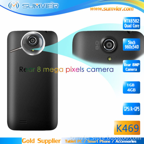 5.0 Inch Quad Core 3G Smart Phone